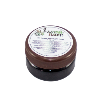 Пантовая маска для лица с кофе