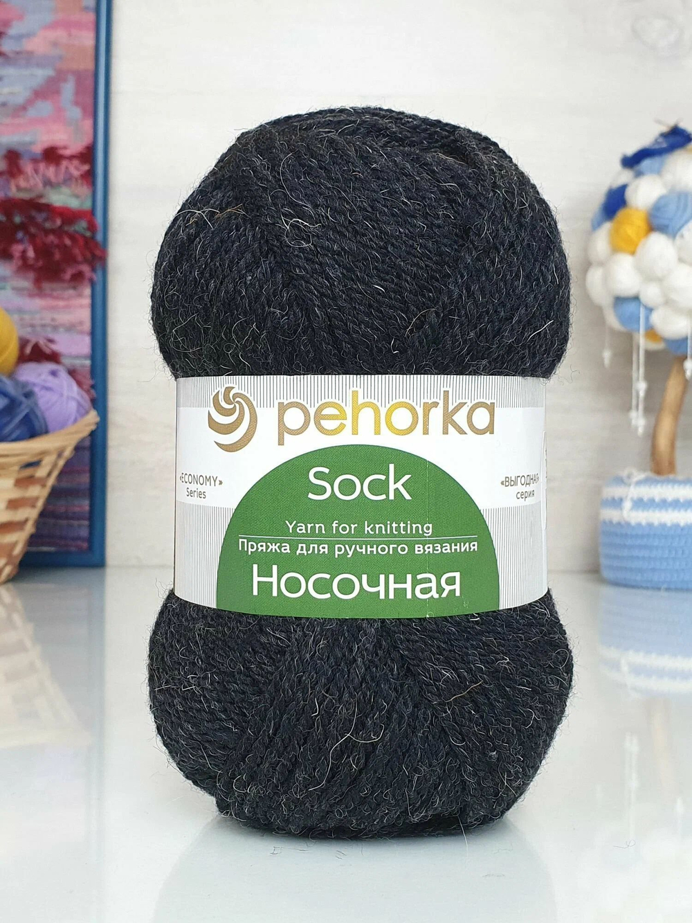 Носочная пряжа Россия Пехорка 50%полутонк.шерсть 50%акрил 5х100г/200м (711-Т.антрацит)