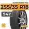 Kumho Ecsta PS72 255/35 R18 94Y XL