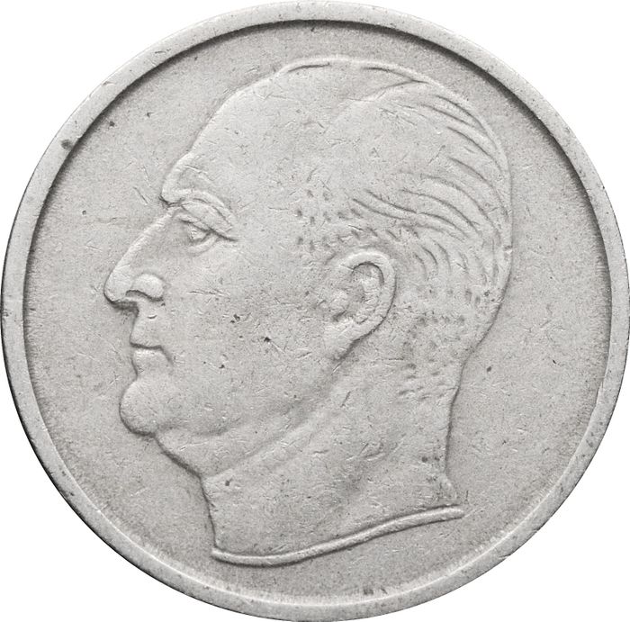 50 эре 1958-1973 Норвегия XF