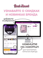 Шапка для девочки осенняя и снуд вязаный