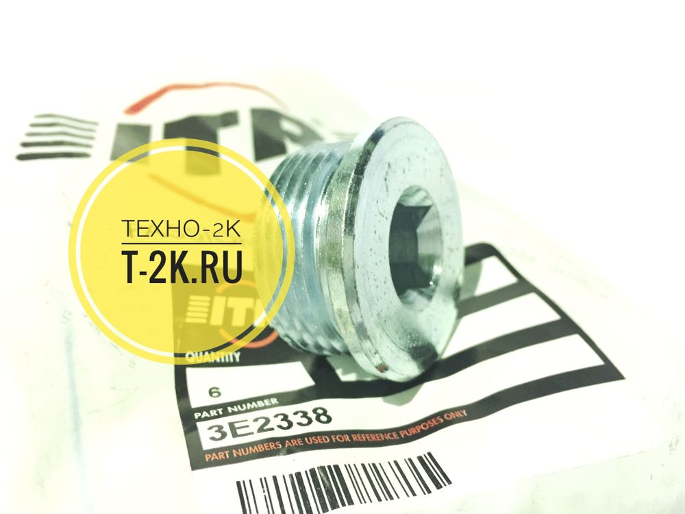 3E2338 заглушка