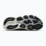 Кроссовки для бега Brooks Glycerin Flex phantom/metallic/coconut