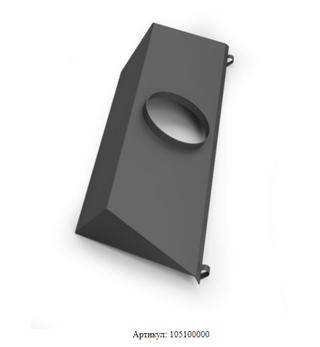 Съёмник тепла Инженер