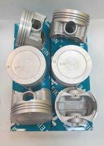 Поршни с кольцами +0.25 X20D1 Teikin
