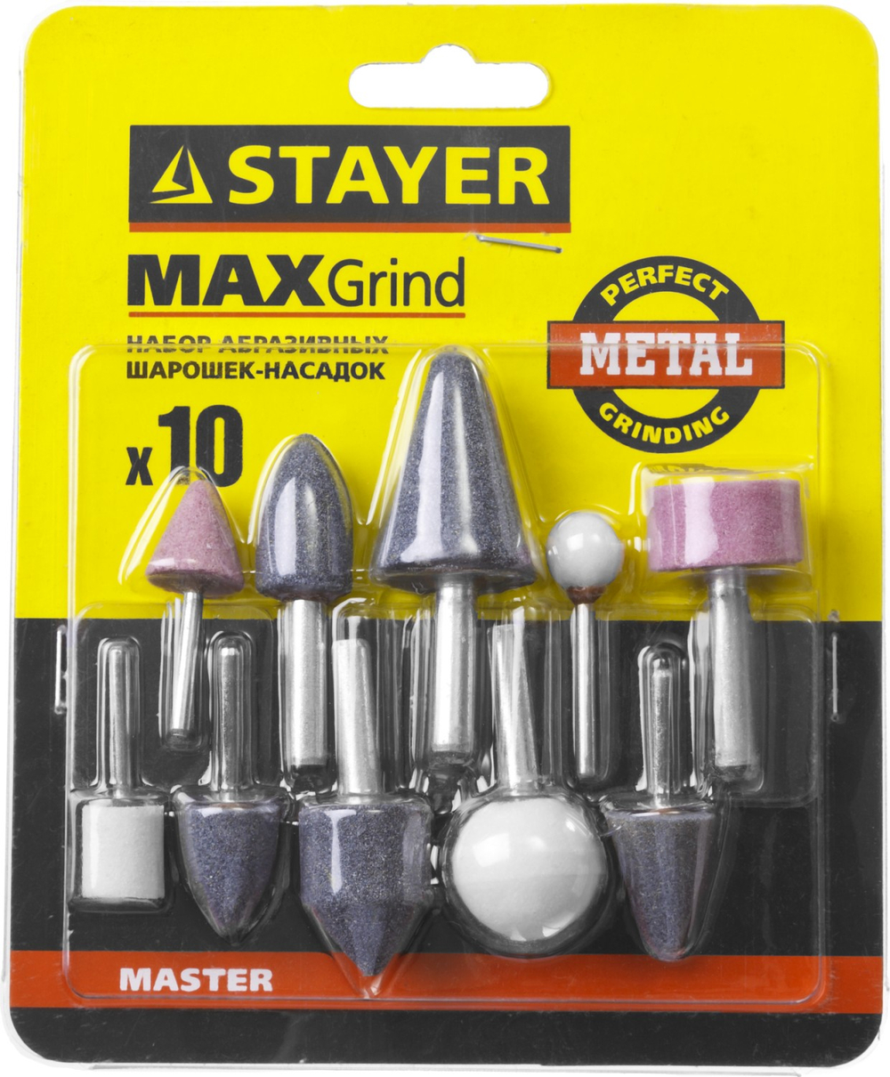 STAYER 10 предм., хвостовик d 3.2 / 6.0 мм, набор абразивных минишарошек-насадок (2989-H10)