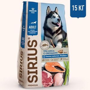 Сухой корм Sirius для взрослых собак с повышенной активностью, Три мяса
