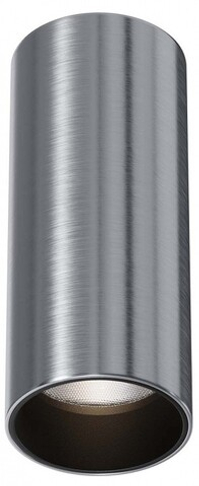 Накладной светильник Maytoni Technical FOCUS LED C056CL-L12W4K-W-PT