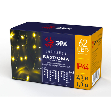 ENOB-2B ЭРА Гирлянда LED Бахрома 2м*1м теплый свет, 24V, IP44