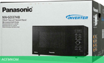 Микроволновая печь Panasonic NN-GD37HBZPE