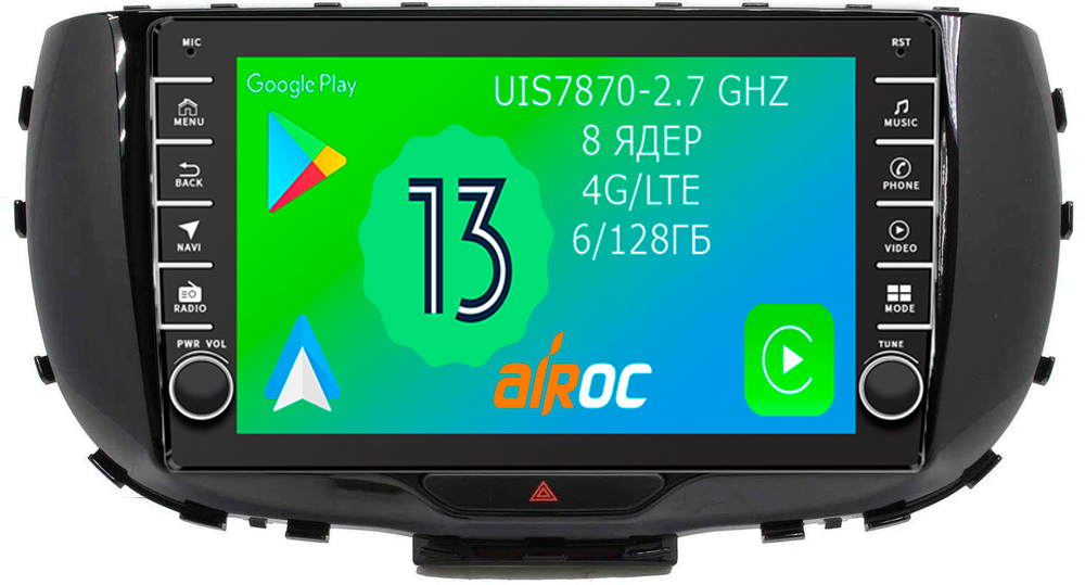 Магнитола для KIA Soul 3 2019+ - Airoc AB-2330 (кнопки и крутилки), Android 13, TS20, 6/128Гб, SIM-слот, CarPlay