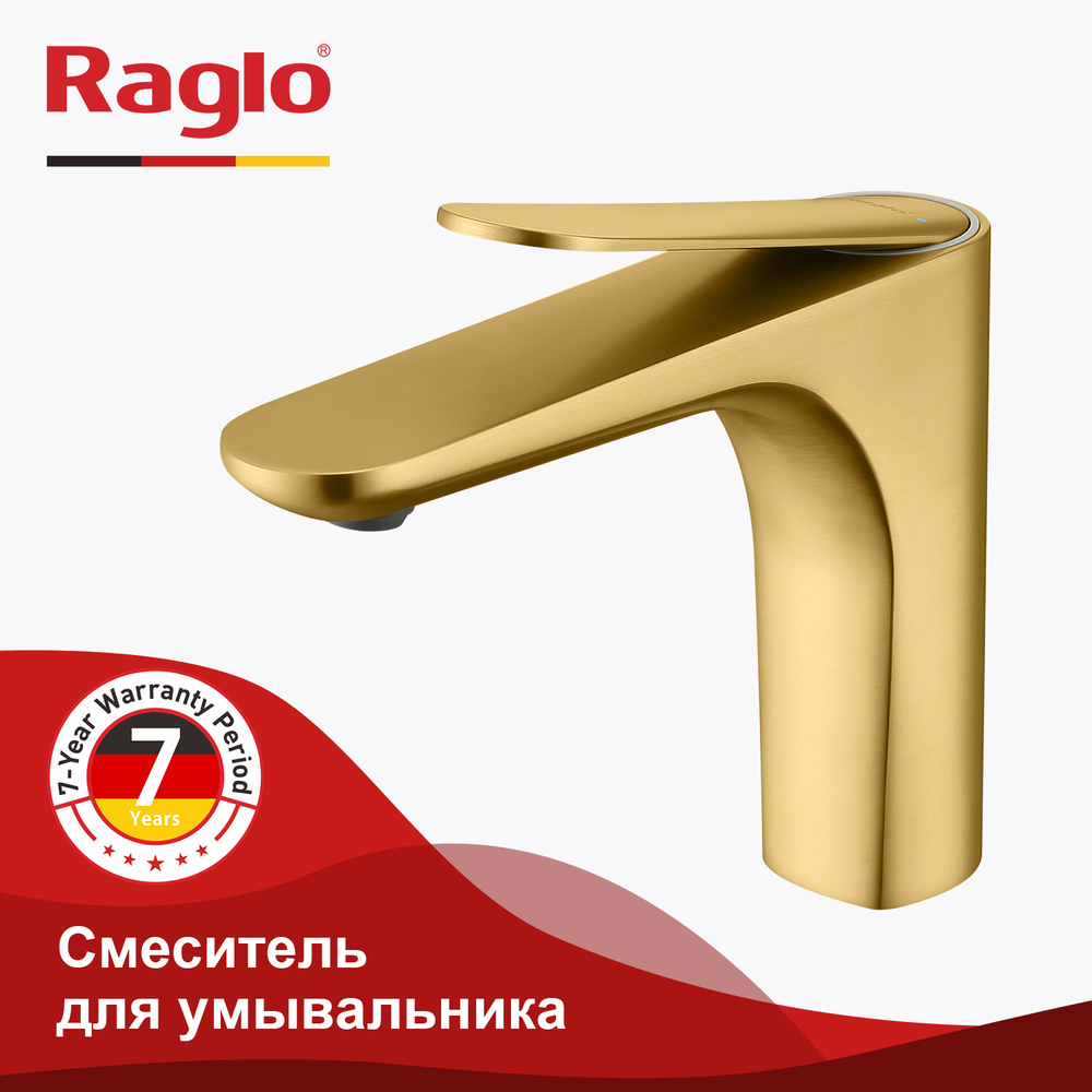 Смеситель для умывальника RAGLO R21.10.03