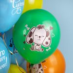 Шар (12''/30 см) Всего Самого Чудесного, Ты всех Милее!, Ассорти, пастель, 2 ст, 25 шт.