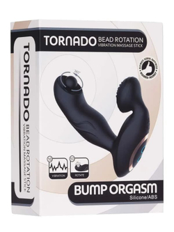 Черный вибромассажер простаты с вращающимся шариком