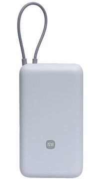 Внешний аккумулятор Xiaomi Mi Power Bank With Cable USB-C Fast Charging 20000mAh (PB2033)