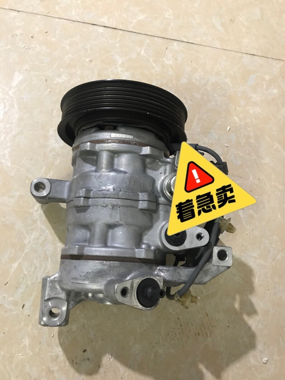 Компрессор кондиционера Honda (CRider, Vezel, XR-V, Jade)