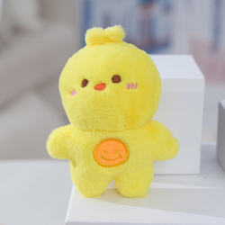 Мягкий брелок "Зверьки-улыбашки"