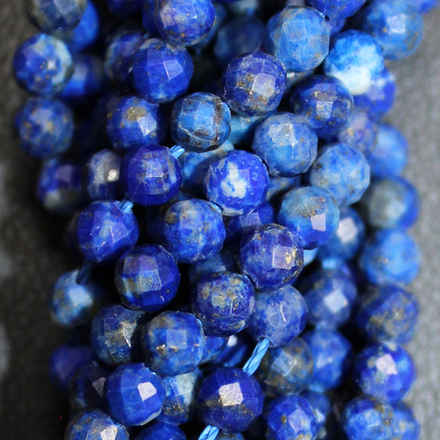 Лазурит АА ювелирная огранка 4мм 3мм
