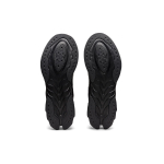 Кроссовки Asics Gel-Kinsei Blast, 1011B203-002