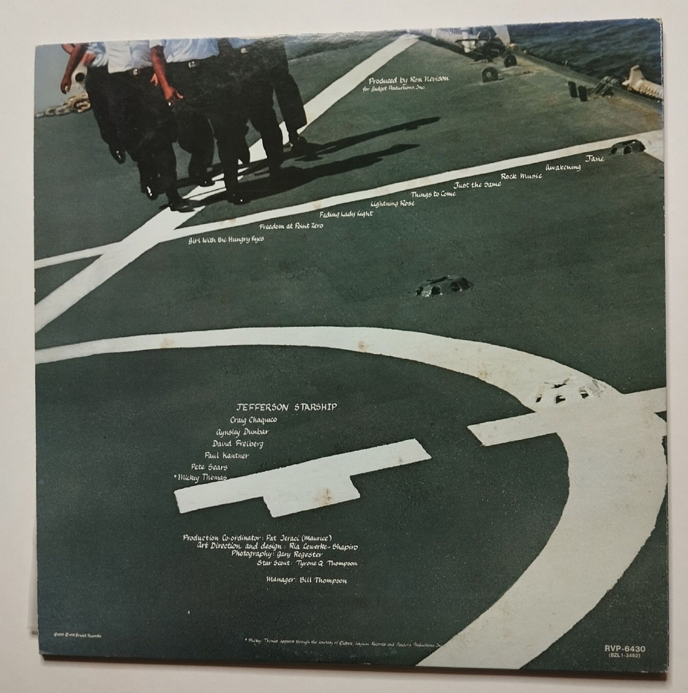 Винтажная виниловая пластинка LP Jefferson Starship Freedom At Point Zero (Japan 1979) (Obi)