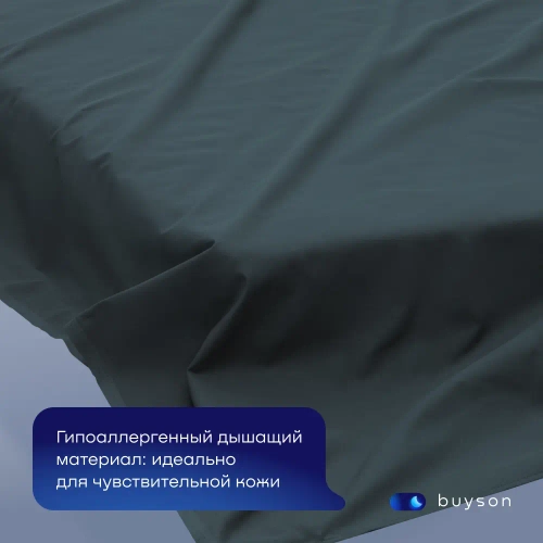 Простыня на резинке BuyDream (поплин)