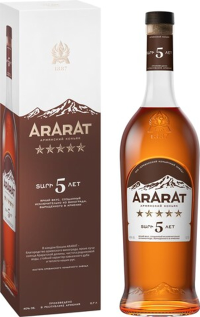 Коньяк Арарат 5 Звезд