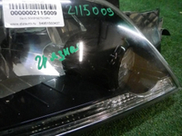 Фара правая Mitsubishi Outlander 1 (02-09) галоген