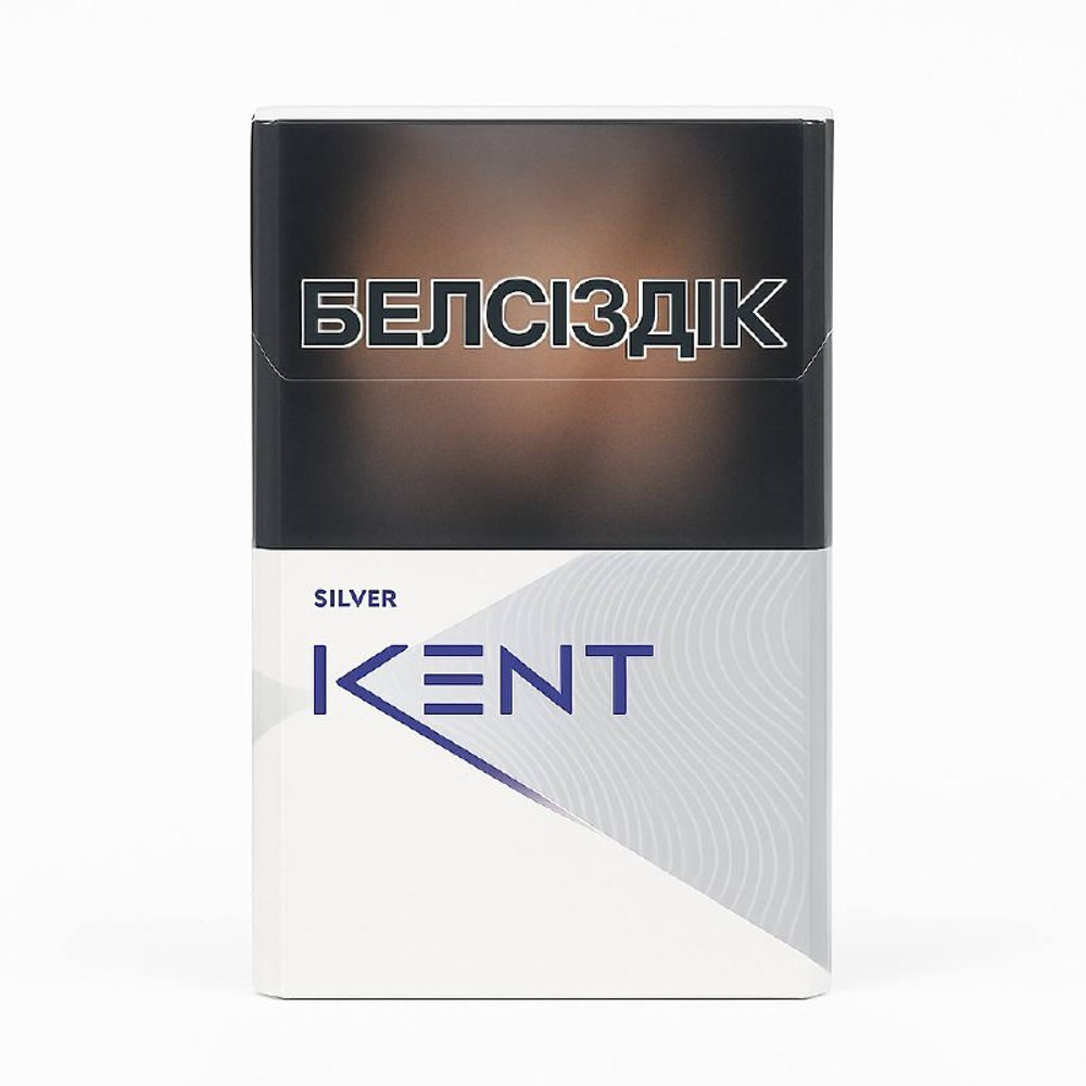 Сигареты Kent Silver