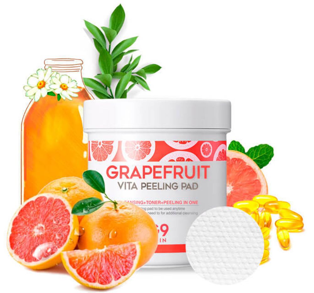 Пилинг-пэды для лица с грейпфрутом  G9SKIN Grapefruit Vita Peeling Pad 200 г