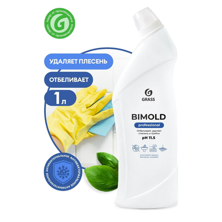 Средство для удаления плесени "Bimold" (канистра 1л)