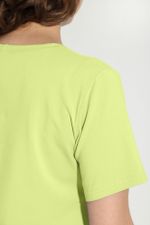 Футболка Базис-4 Виотекс ЛИМОННЫЙ