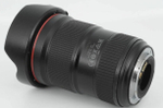 Canon EF 16-35mm f/2.8L III USM