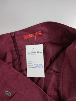 Юбка Edc красивая 42 размер