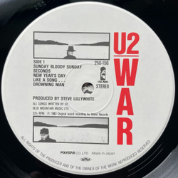 Винтажная виниловая пластинка LP U2 War (Japan 1983) (No Obi) Two Hearts Beat As One