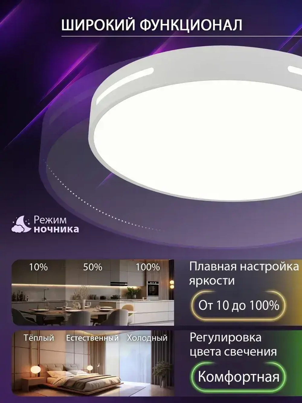 Natali Kovaltseva Люстра, LED, 102 Вт