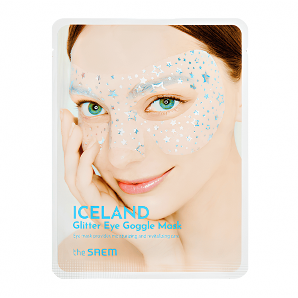Тканевая маска для глаз увлажняющая THE SAEM Iceland Glitter Eye Goggle Mask