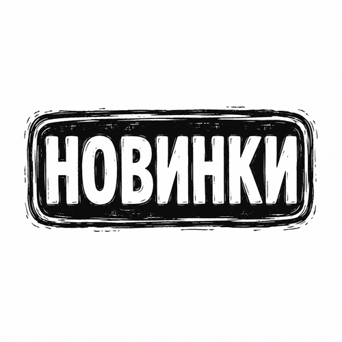 ChatGPT_Image_3_июн._2026_г.__13_14_12.png