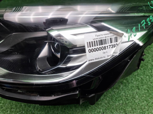 Фара левая Geely Emgrand 2 (2021-н.в.) LED