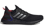 Кроссовки Adidas Ultraboost 20 "Cny" Tpu