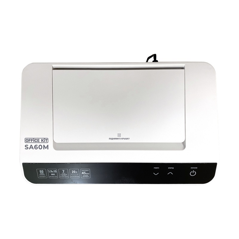 Уничтожитель документов Office Kit SA60M 1,9x15