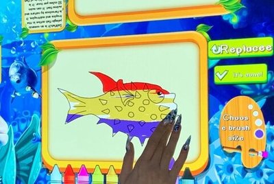 Интерактивная игра с проектором "Оживи рисунок"