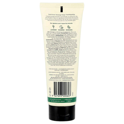 Sukin, Восстанавливающий скраб для лица, для всех типов кожи, 125 мл (4,23 жидк. Унции)