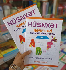 Hüsnxət. Hərfləri yazmağı öyrənirəm