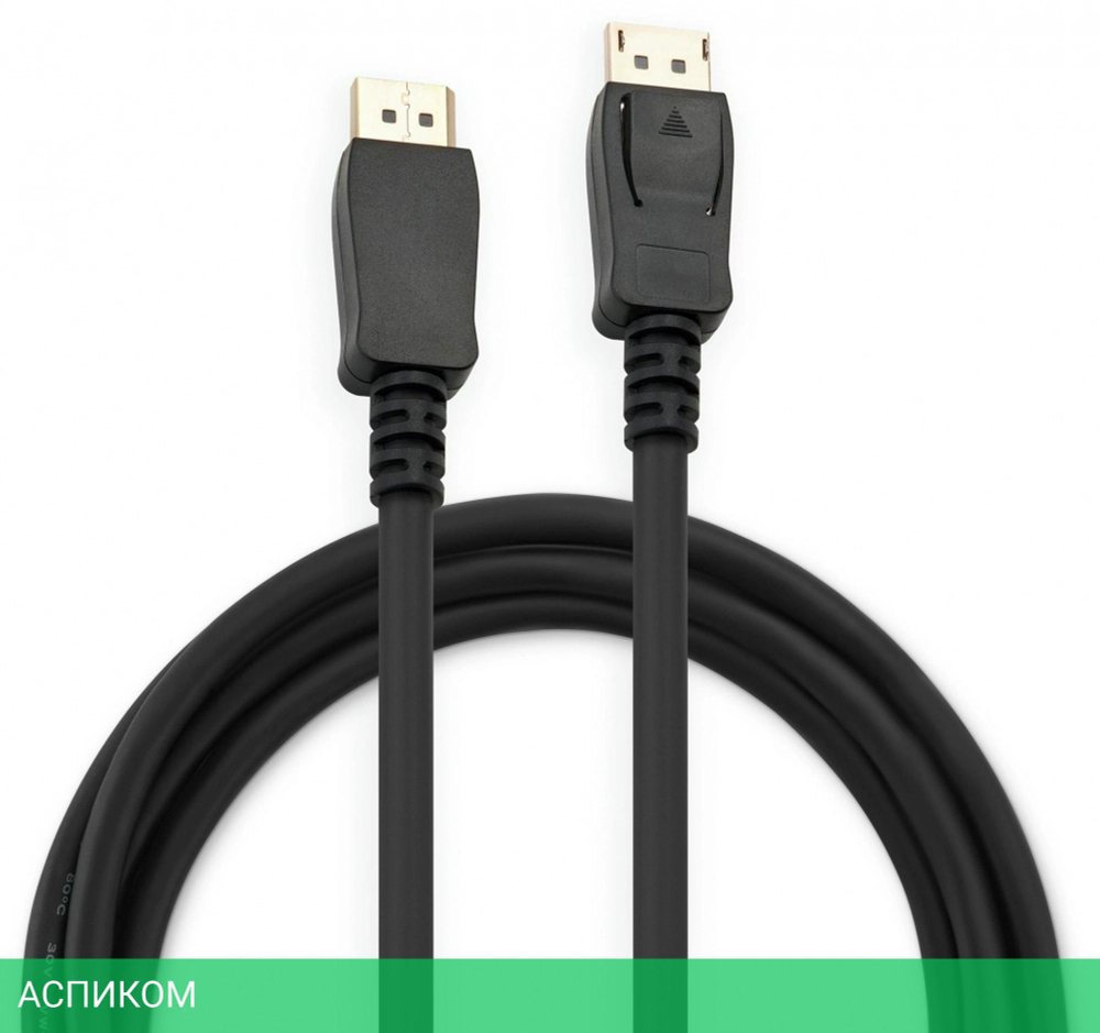 Кабель Buro BU-DP1.4-1.5MCCS черный