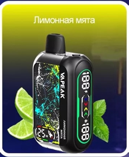 Vapeak Dream 30k Лимонная мята 30000 затяжек 20мг Hard (2% Hard)