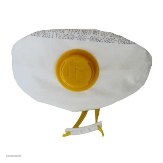 Респиратор Лепесток 5 СБ, медицинский, с клапаном, FFP1 NR D