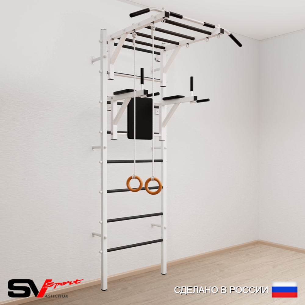 Шведская стенка Sv Sport 541 (Турник рукоход/Брусья/Кольца)