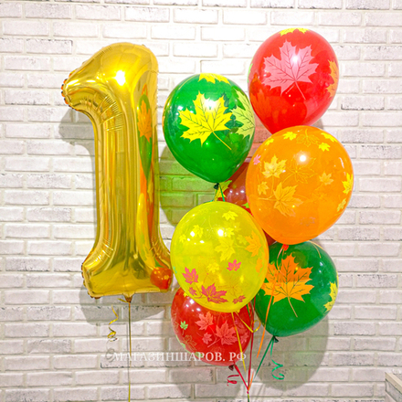 Набор шаров "Первое сентября"