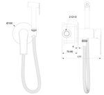 Смеситель с гигиеническим душем встраиваемый WONZON & WOGHAND BRILLIANT, Хром (WW-88829079-CR)
