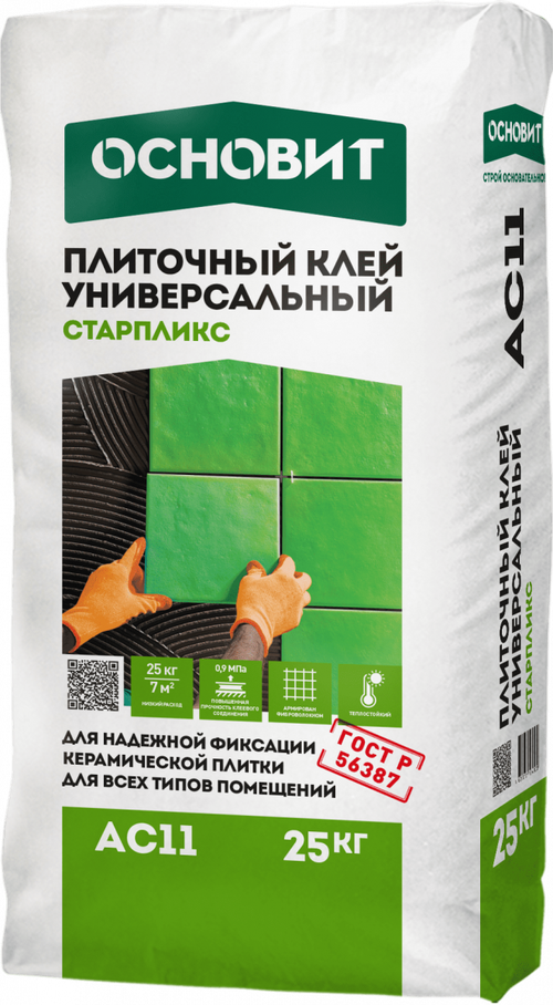 Клей ОСНОВИТ СТАРПЛИКС АС-11 универсальный 5кг., 86844